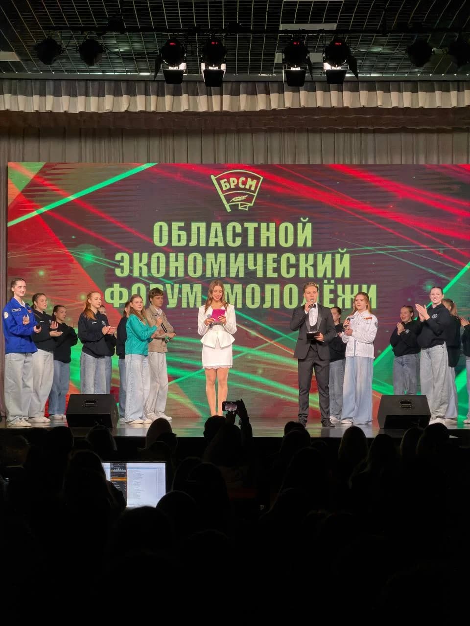 В Витебске кипит молодёжная энергия.