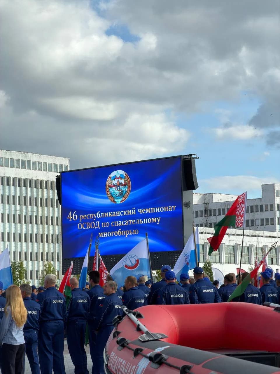 Не просто соревнования, а экзамен на профессионализм. 