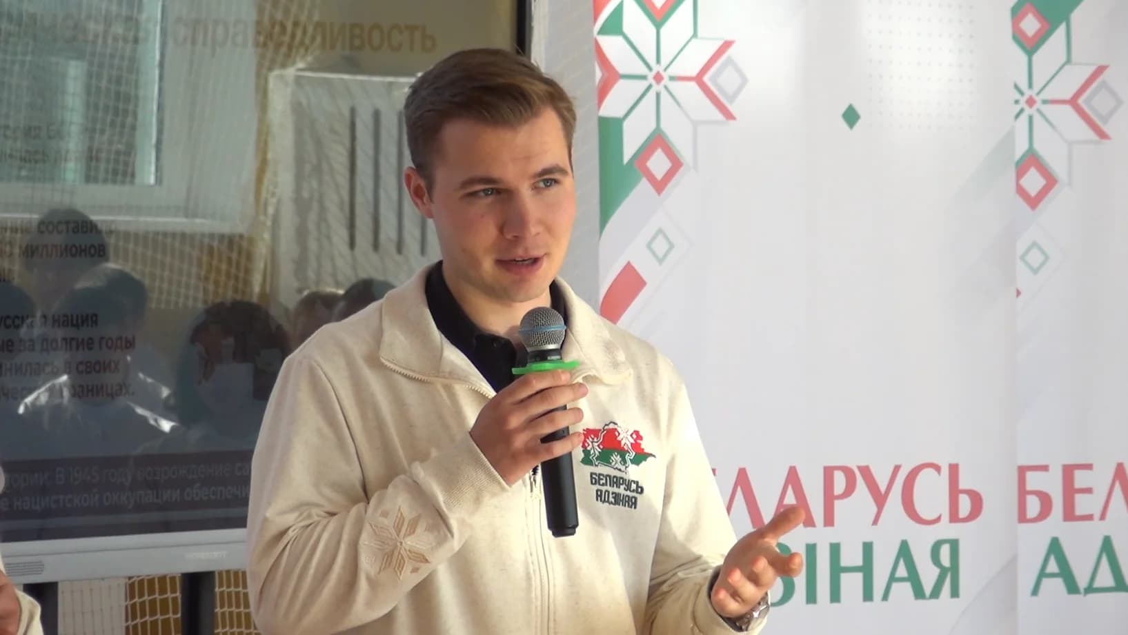 Поставы присоединились к республиканскому марафону «Беларусь адзіная».