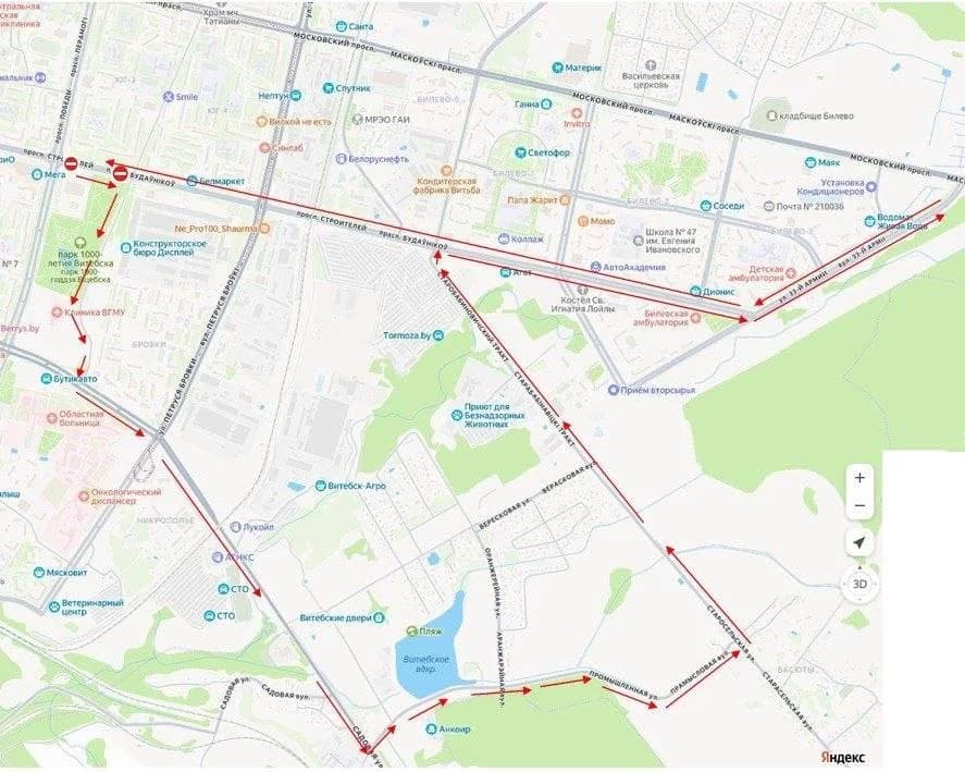 В субботу, 19 сентября, с 10.30 до 12.00 в связи с проведением велопробега, посвященного Дню народного единства, будет ограничено движение всех видов транспорта по проспекту Строителей от проспекта Победы до улицы Новооршанской.