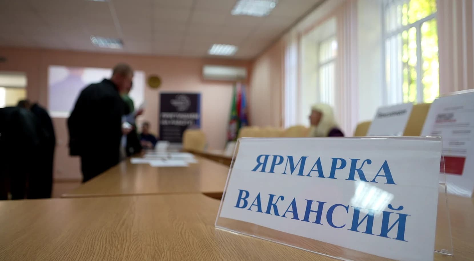 800 вакансий – возможности для каждого.