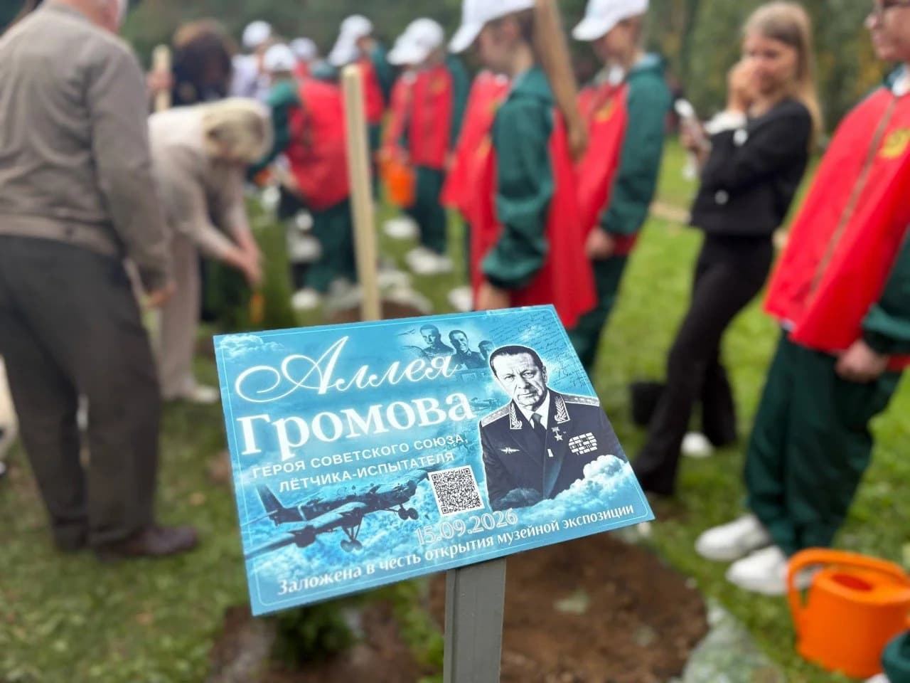 «Аллея Громова» и выставка о Герое: старт акции «Перекрёсток единства» в Витебске. 