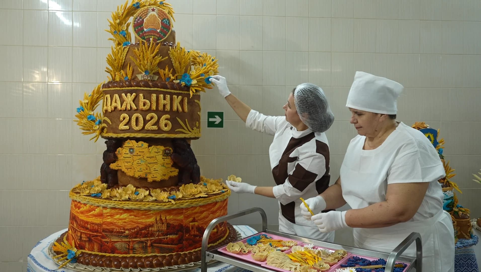 Праздничный, величественный, ароматный.