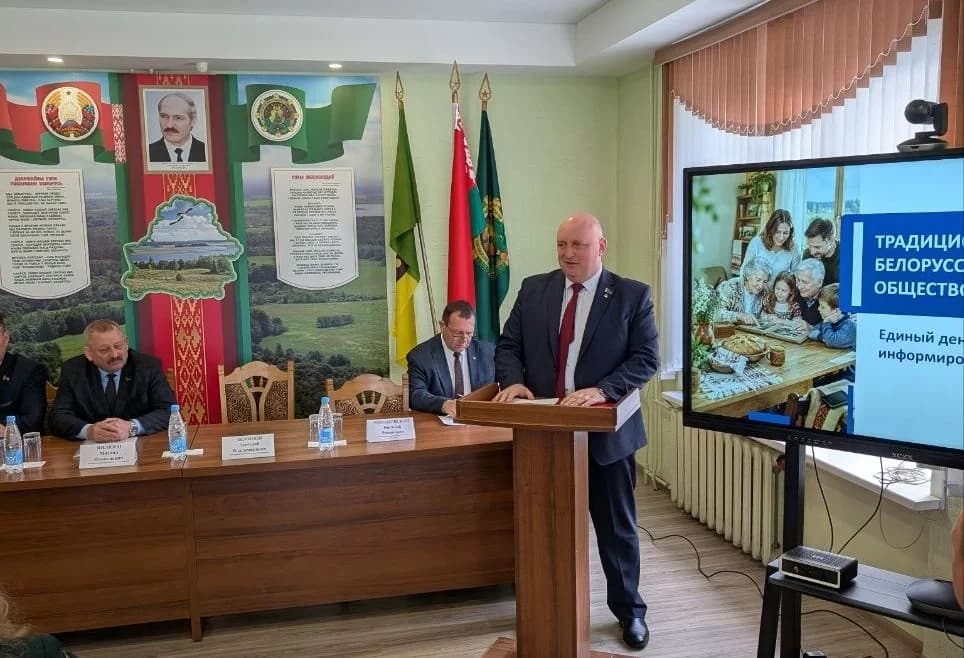 Разговор о главном.