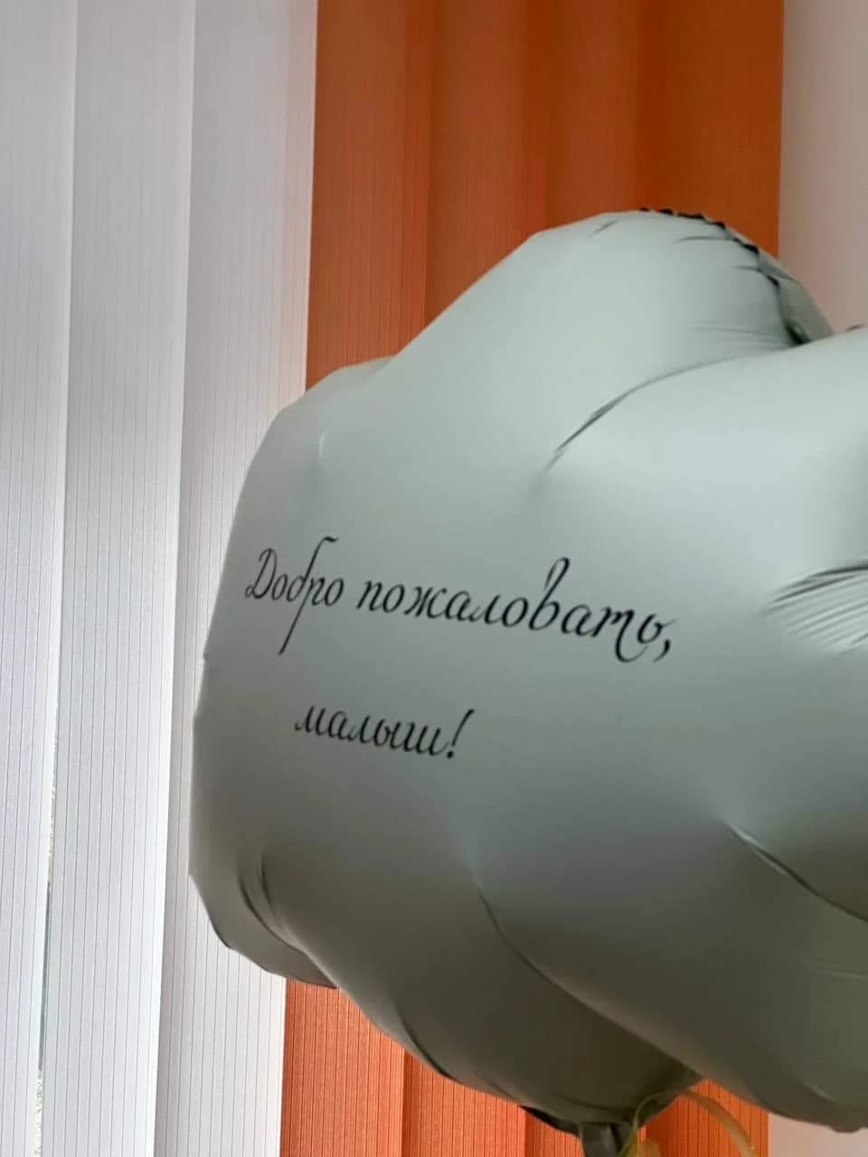 В витебском роддома №2 поздравили женщин, родивших детей в День матери.